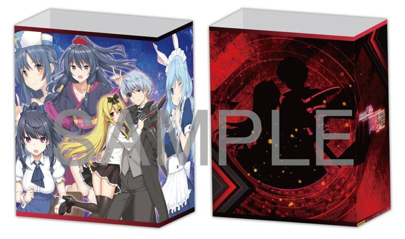 未開封品】BD ありふれた職業で世界最強 2nd season Blu-ray BOX (1) ( 